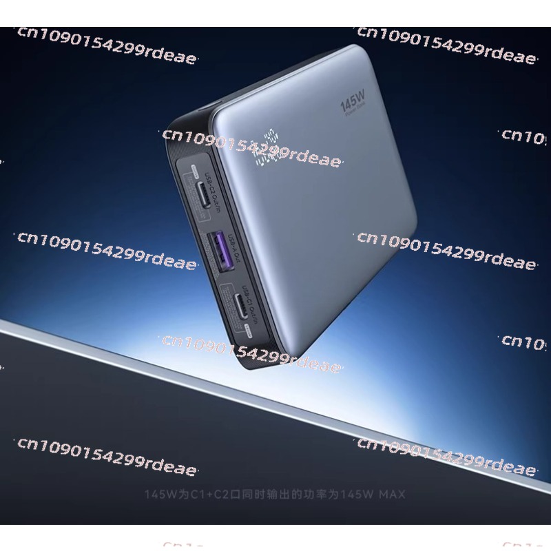 Drone Power Bank - شاحن محمول Z5 بسعة 25000 مللي