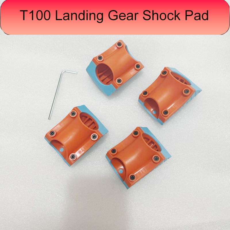 Drone Landing Pad - قطع غيار جديدة تمامًا لطائرة DJI