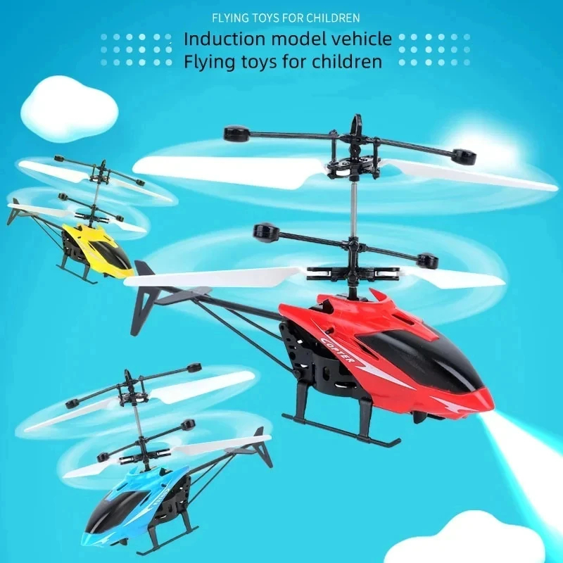 Drone Power Bank - طائرة بدون طيار صغيرة قابلة لإعادة