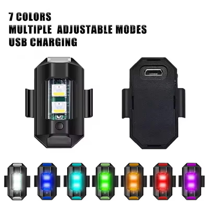 Drone Strobe Light - أضواء LED متعددة الاستخدامات للدراجات النارية،