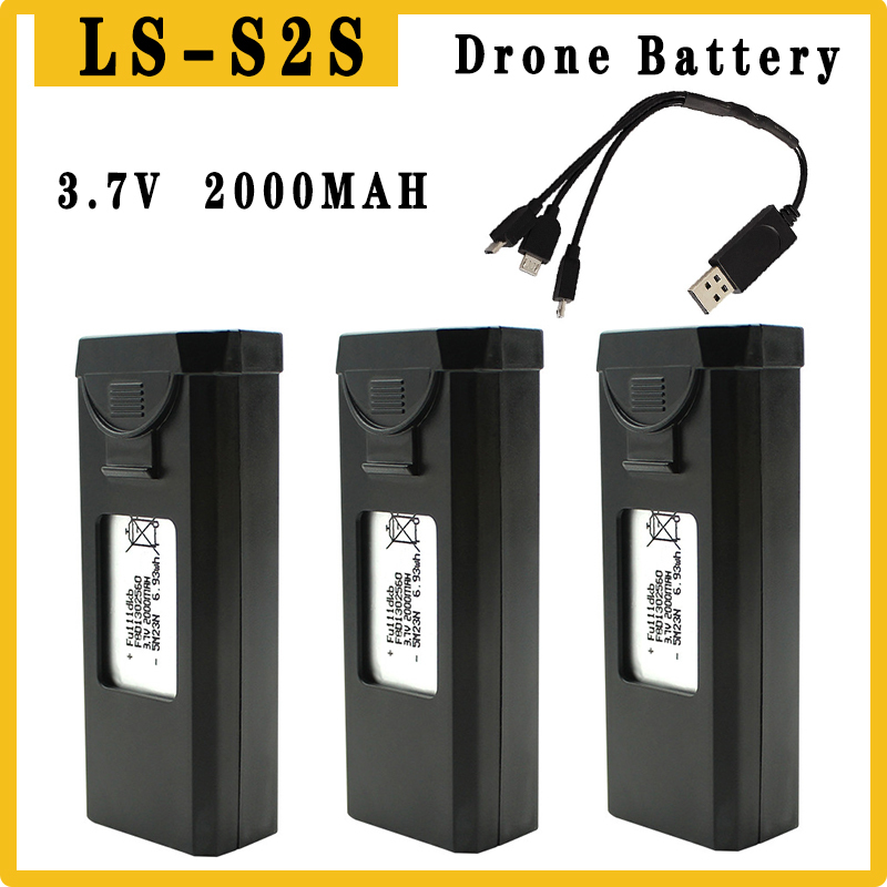 Drone Power Bank - الأصلي S2S بطارية طائرات بدون طيار