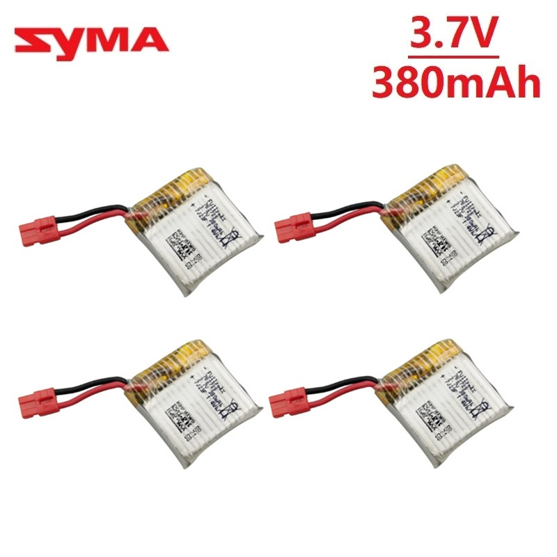 Drone Power Bank - بطارية محسنة لطائرة SYMA X21 X21W