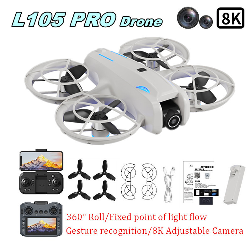 Drone Battery Adapter - طائرة بدون طيار L105 PRO بعدسة