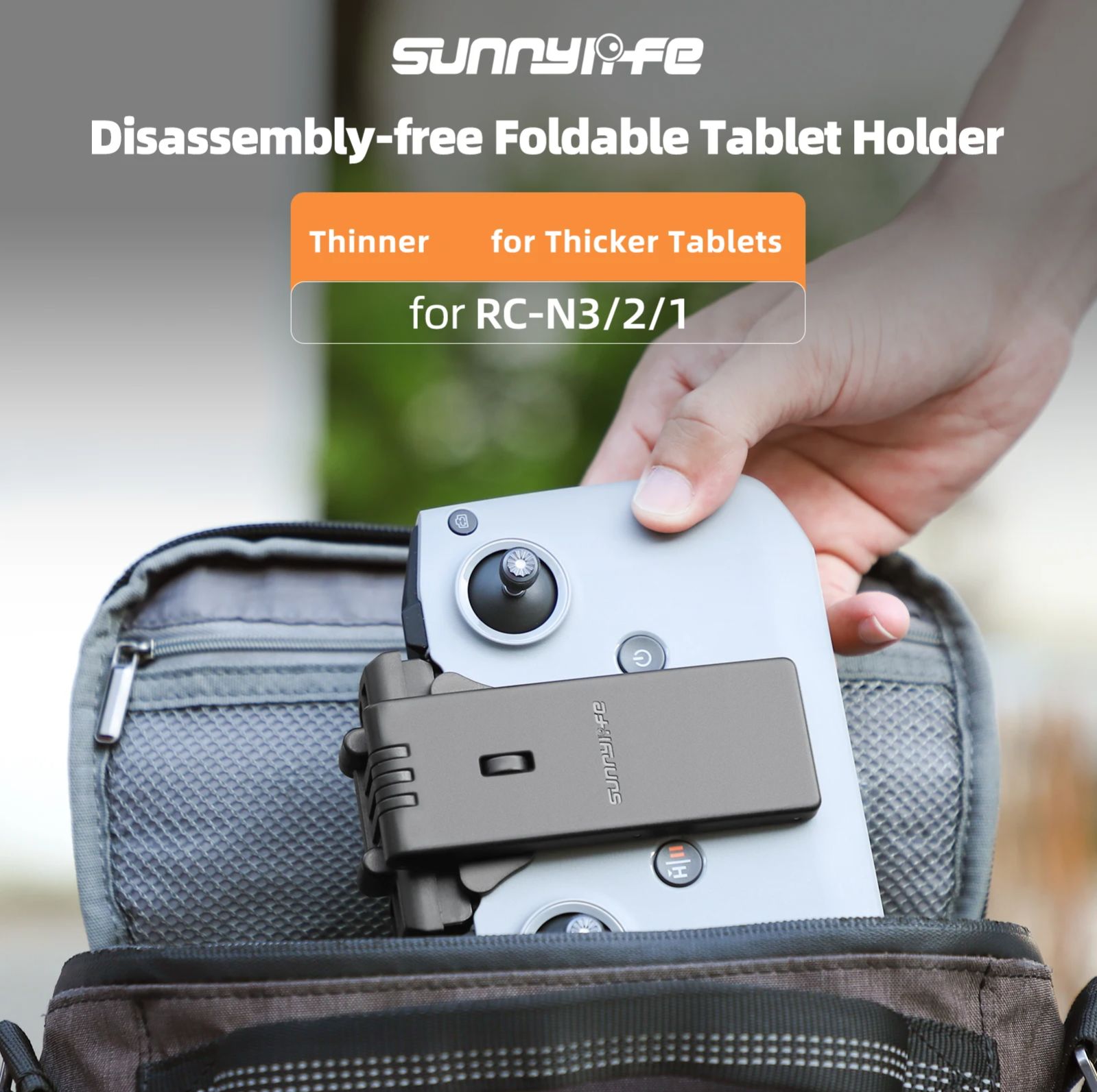 حامل قابل للطي بدون تفكيك للتح - مراجعة Drone Tablet Mount وسعره