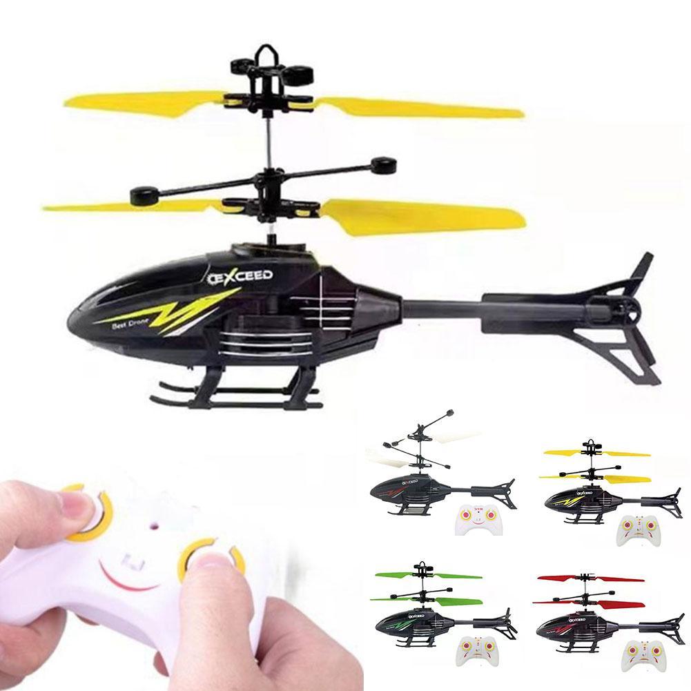 لعبة طائرة هليكوبتر صغيرة تعمل - مراجعة Drone Power Bank وسعره