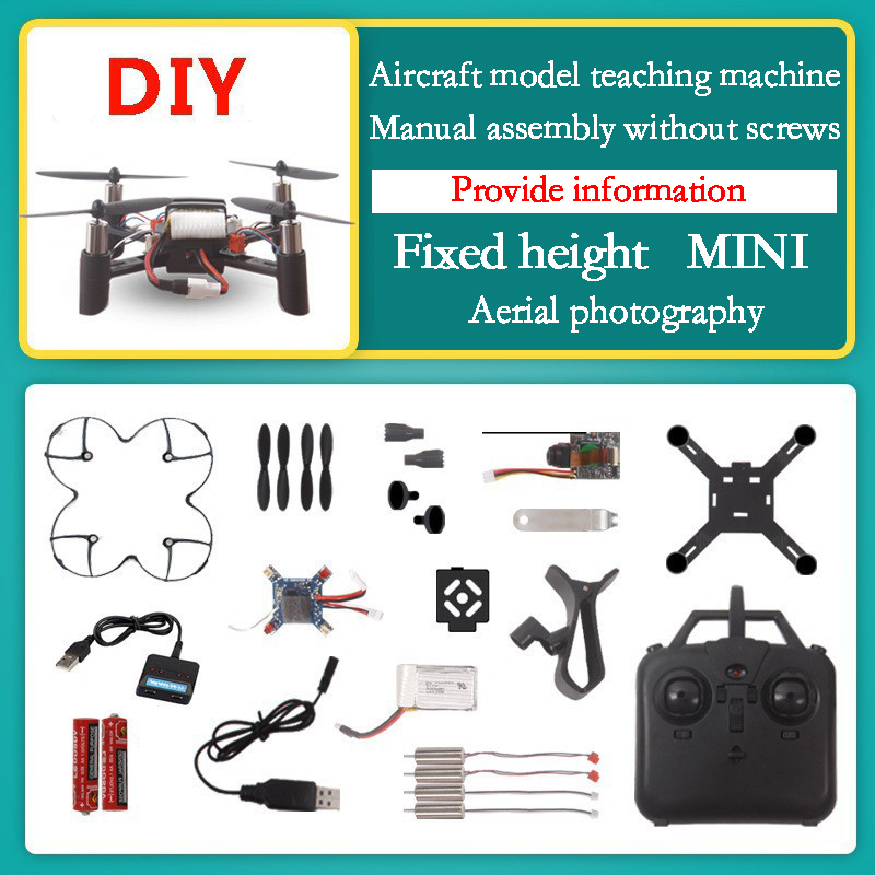أربعة محاور صغيرة HD كاميرا بد - مراجعة Drone Remote Controller Lanyard وسعره