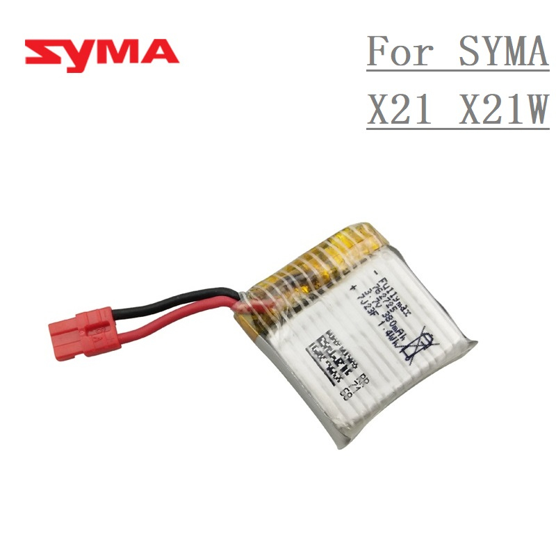 بطارية محسنة لطائرة SYMA X21 X - مراجعة Drone Power Bank وسعره