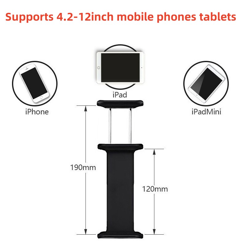 جهاز التحكم عن بعد للهاتف اللو - مراجعة Drone Tablet Mount وسعره